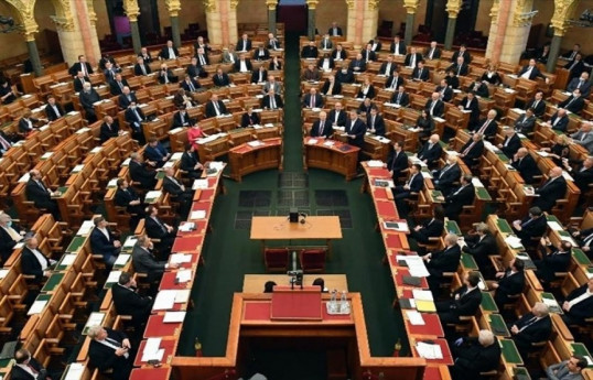 Hungarian parliament calls extraordinary meeting on Sweden's accession to NATO