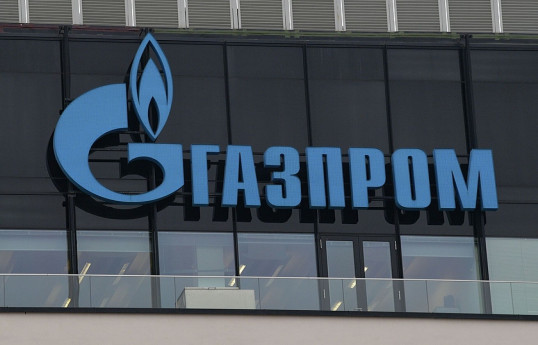 Gazprom to hold annual general meeting on June 28