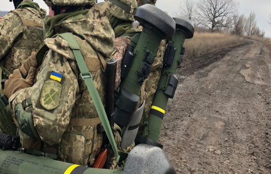 Estonia-donated Javelin anti-tank missiles arrive in Ukraine