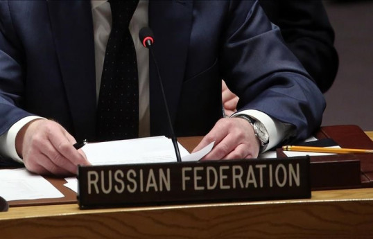 Russia requests UN Security Council meeting over US strikes on Iraq, Syria