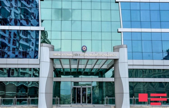 Azerbaijan to index labor pensions by 11,2%