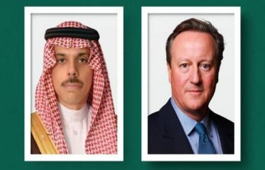 Faisal bin Farhan Al-Saud, Minister of Foreign Affairs of Saudi Arabia and David Cameron, Secretary of State for Foreign and Commonwealth and Development Affairs of the United Kingdom