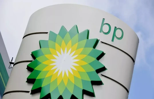 BP profit halves in 2023 as energy prices fall