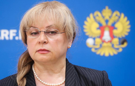 Central Election Commission of Russia (CEC) Chairperson Ella Pamfilova