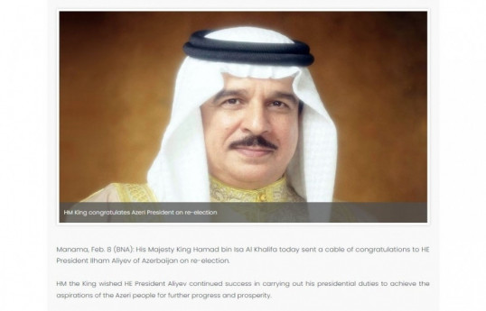 Bahraini King congratulates Ilham Aliyev on his landslide victory in presidential election