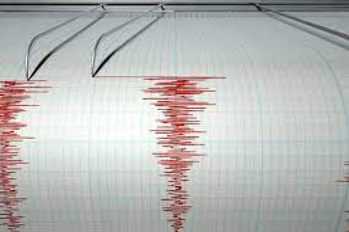 5.1-magnitude quake hits 184 km SSW of Camaná, Peru