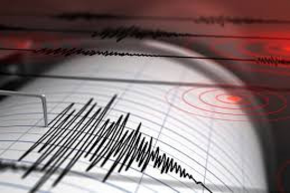 Earthquake of magnitude 5.6 strikes Mindanao, Philippines - GFZ