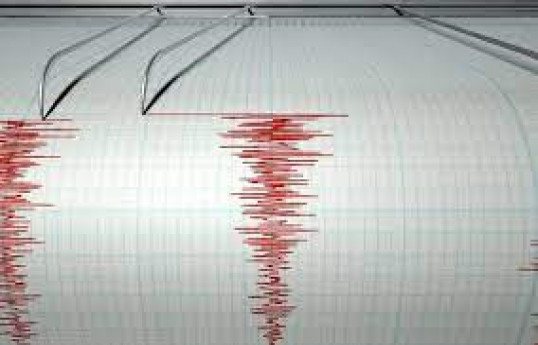 5.1-magnitude quake hits 184 km SSW of Camaná, Peru