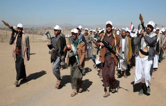 Houthis hold funeral for 17 militants killed in US air strikes