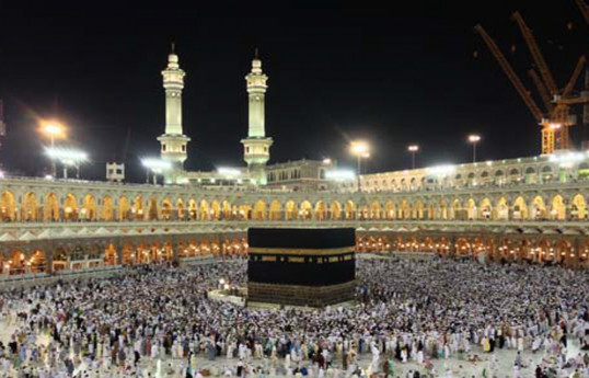 CMO determines prices for Hajj pilgrimage this year