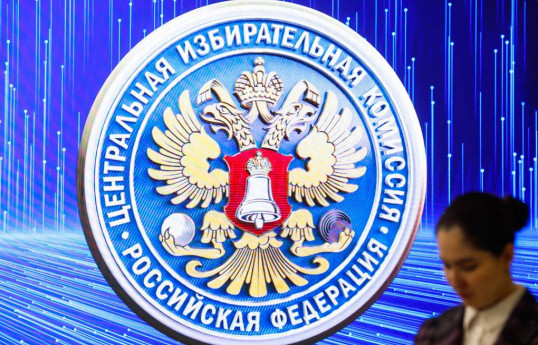 Registration of Russian presidential candidates over, there will be four of them