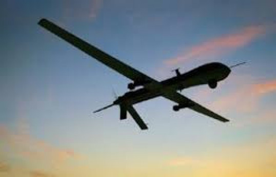 Fixed-wing drone shot down near Belgorod