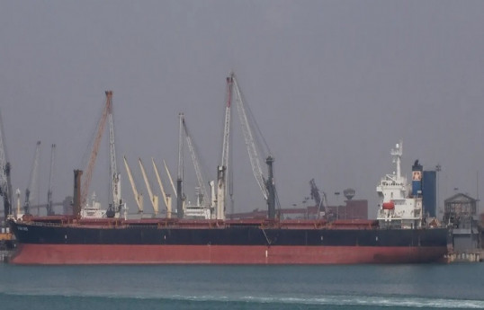 Houthis claim direct hit on US-owned ship in Red Sea