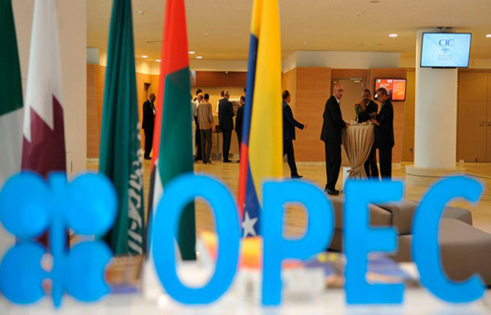 OPEC Secretary General believes long-term demand outlook is robust