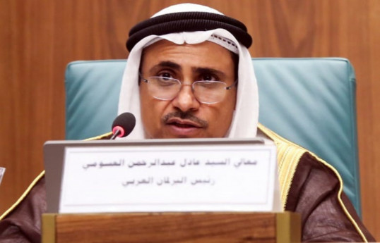 President of the Arab Parliament Adel bin Abdul Rahman Al-Asoomi
