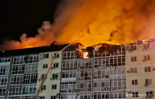440 people, including 112 children, evacuated from burning house in Russia's Anapa