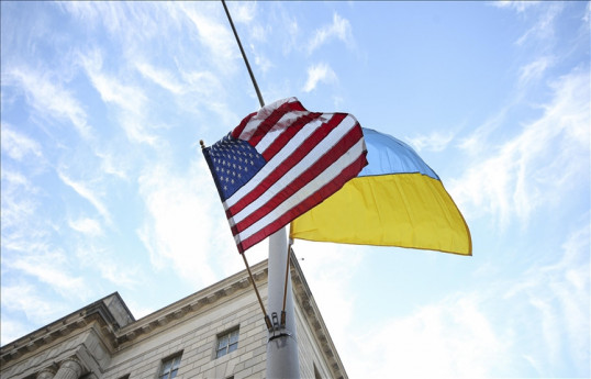 Zelenskyy thanks US Senate for voting to provide additional assistance to Ukraine
