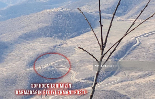 Armenian military post which was destroyed by Azerbaijani border guards on conventional border -PHOTO -VIDEO 