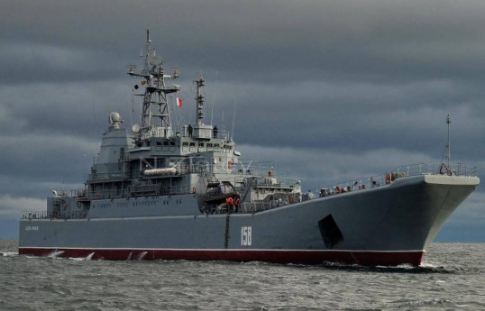 Ukraine says it has destroyed another Russian warship in the Black Sea