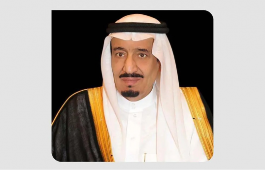 King of the Kingdom of Saudi Arabia Salman bin Abdulaziz Al Saud