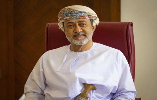 Haitham bin Tariq Al Said, Sultan of Oman