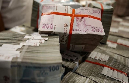 Türkiye's budget deficit falls to $5B in January