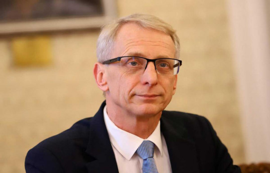 Bulgarian PM announces he will resign