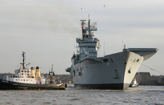 British Navy reports attack on a ship off the coast of Yemen