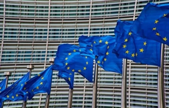 EU to launch mission to protect Red Sea shipping