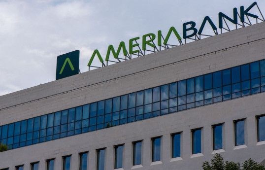 Bank of Georgia snaps up Vardanyan's Ameriabank