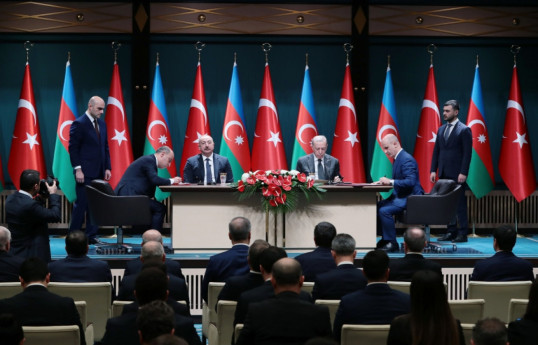 MoU on the establishment of Türkiye-Azerbaijan University was signed