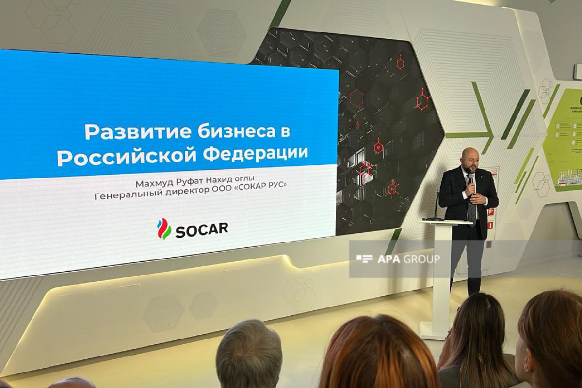 Moscow hosts conference dedicated to Baku oil-PHOTO 
