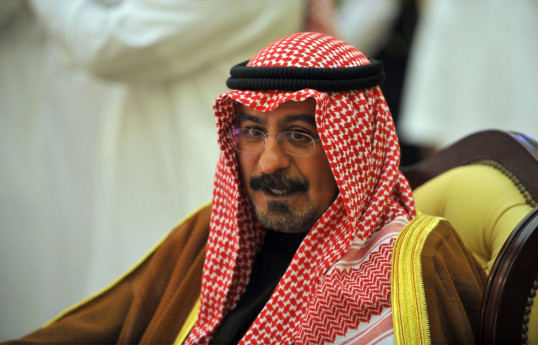 Mohammad Sabah Al-Salem Al-Sabah, Prime Minister of the State of Kuwait