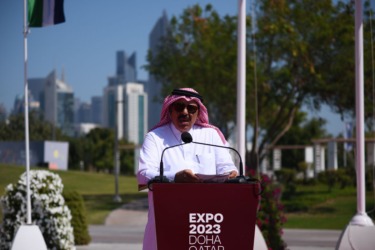 National Day of Azerbaijan organised in Doha Expo 2023-PHOTO 