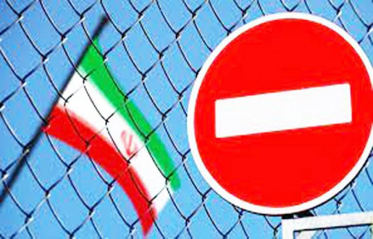 US intends to impose additional sanctions against Iran
