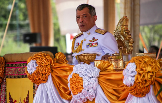 Maha Vajiralongkorn, King of the Kingdom of Thailand