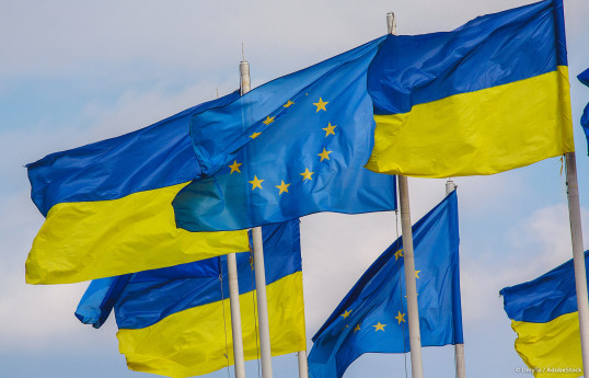 EU to pay first €4.5 bln to Ukraine under new 50-bln aid program in March