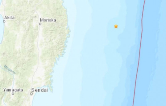 Japan hit by 5.1-magnitude earthquake