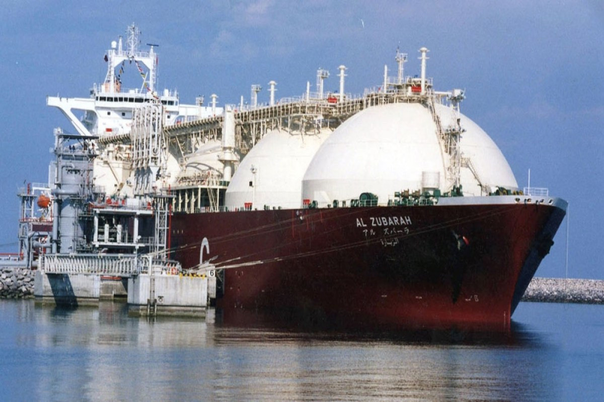 Qatar announces new LNG expansion project