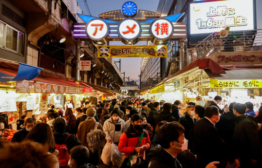 Japan logs record population loss in 2023