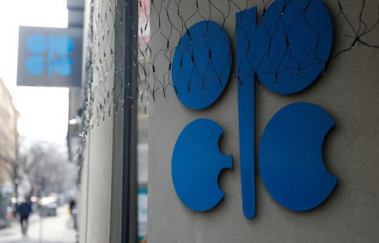 OPEC+ to consider extending voluntary oil output cuts