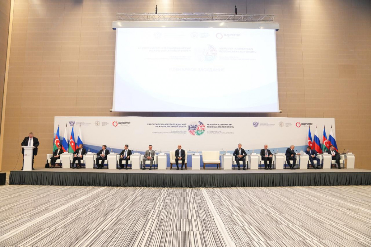 Russia hosted 12th Azerbaijani-Russian Interregional Forum