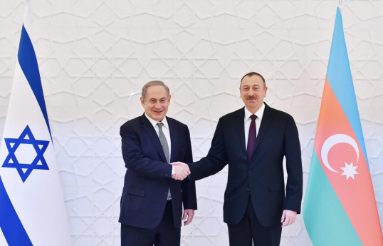 Benjamin Netanyahu, Prime Minister of the State of Israel and Ilham Aliyev, President of the Republic of Azerbaijan