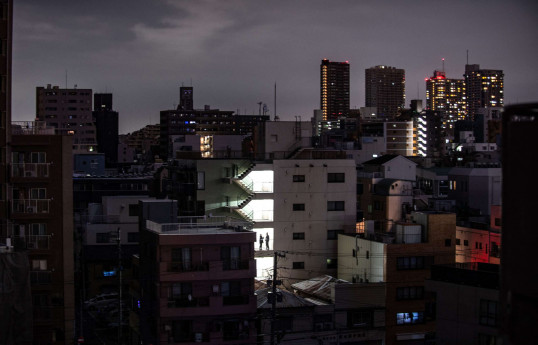 Four confirmed dead in Japan earthquake