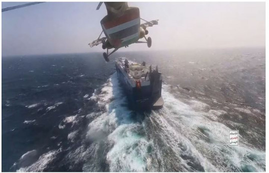 UN Security Council members call for Houthis to stop attacks on shipping