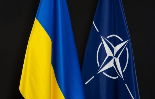 NATO-Ukraine Council to hold emergency meeting