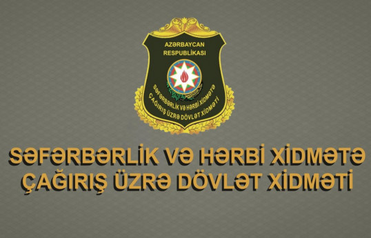 Azerbaijan to designate martyr status for fallen servicemen in Lachin accident