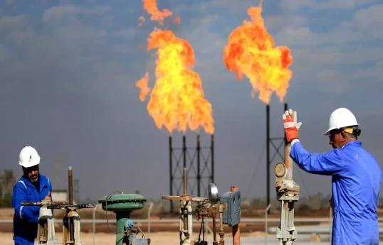 Natural gas prices decrease at NYMEX