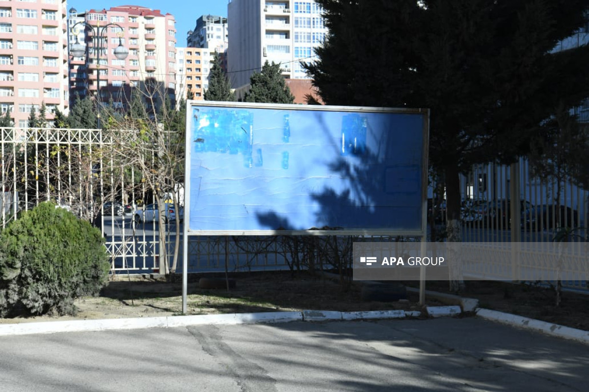 Azerbaijan determines locations to place campaign materials for presidential elections -PHOTO 