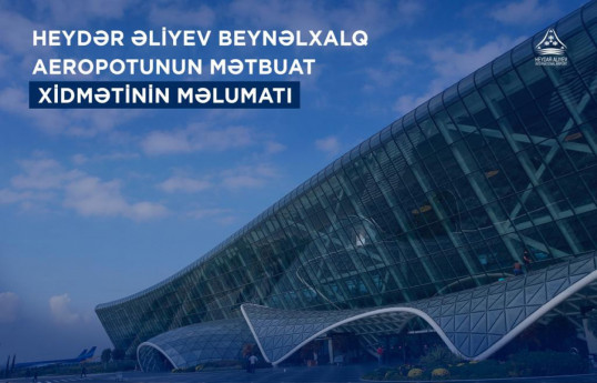 Baku Airport served about 160 thousand passengers on holidays